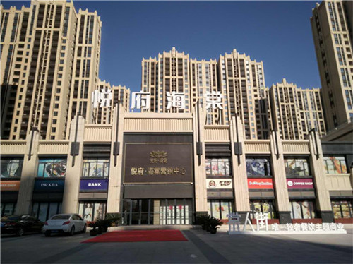 涂料也怕冷！冬季涂料施工注意事項(xiàng)有哪些？